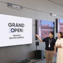 에누리스토어 이미지