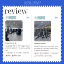 리와인드 휘트니스 중산점 이미지