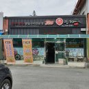 우봉가 - 수성구 달구벌대로641길 7 | 시지맛집 신매맛집 시지우봉가 산더미불고기 무한리필 완전 맛남!!내돈내산 솔찍후기!!
