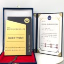 성보기업 이미지