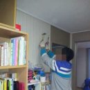 한성익스프레스