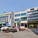 이동연합치과의원 이미지