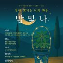 수원-1125 이미지