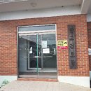 황등경로당 이미지