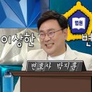 똥방구 이미지