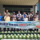 대신동경로당 이미지