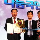 대상중공업(주) 이미지
