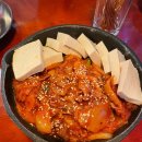 크라운호프대구대곡점 이미지