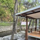 월악여울펜션 이미지