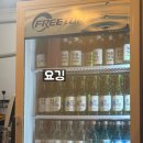 154 | 인천남동구 간석오거리 숙성미나리 삼겹살 방문 후기
