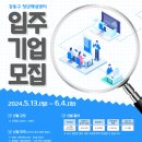 청년해냄센터 이미지