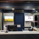 춘양삼성의원 이미지