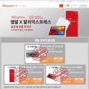 엠알테크 이미지
