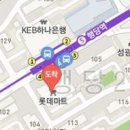 홍택원내과의원 이미지