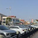 서산-대산-비상-4 | [서산] 제일 좋아하는 대산 삼길포항 카페 이리, 오션뷰 갯벌뷰