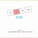서재마트