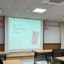 꽃꽂이 | 평택 보건소 혜택 임산부 교육｜무료 꽃꽂이 태교교실 후기