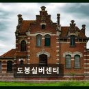 행복한 | 도봉구 요양센터 추천 도봉실버센터 친절함으로 마음까지 돌보는 곳