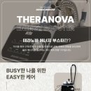 바디라인 이미지