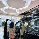 엠(M)자동차 | 신형 카니발 하이리무진 엠리무진 후기, 기흥 전시장 스틸루프 직접 본 차별점