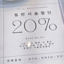 앤유뷰티샵