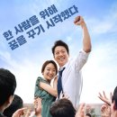롱리브