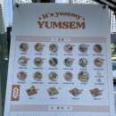 얌샘김밥천안성성레이크점