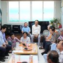 운송정경로당 이미지