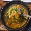 무전4길 | [통영맛집] 단체모임하기 좋은곳 놀이방 있는 대가한우촌