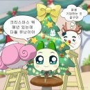 예림마을회관 | 찰나를 살아가며 찰나를 사랑하자 !