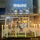 하루in | 서울 신림디저트 아침 7시까지 하는 신림역카페 카페in하루 후기