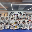 한국유도관 이미지