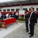 새마을발상지기념관 이미지