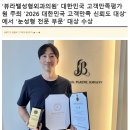 뷰라밸성형외과의원 네이버블로그