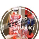MTM전자담배 이미지