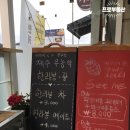 크레페크레오레