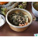 한강식당 - 진천군 | 한강식당