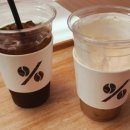 텐퍼센트 일광신도시점 이미지