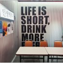 생활맥주삼척도계점 이미지