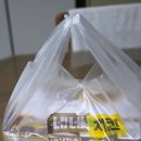 네네치킨주안2점 이미지