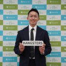 캥스터즈 주식회사 이미지