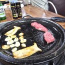 대성정육식당 - 동구 송현로11번길 5 | 대성정육식당