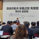 동진의원 이미지