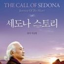 펜션남해스토리 이미지