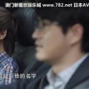 드라마로 배우는 중국어회화 이미지