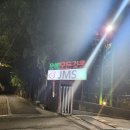 진미선골프클럽 | 부평 송내 인도어골프연습장 JMS골프클럽 진미선골프클럽 이용방법 및 후기
