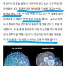 라라약국 이미지