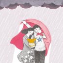 아리아동심리발달센터