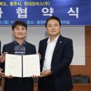 충북오토바이리스주 이미지
