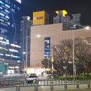 지에스25 해운하모니점 네이버블로그